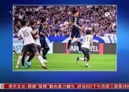 今年会娱乐-关于世界杯篮球预选赛：胜场不断增加的信息