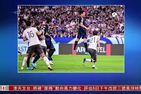 今年会娱乐-关于世界杯篮球预选赛：胜场不断增加的信息