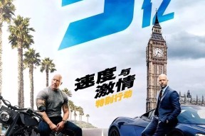 今年会娱乐官网-格呼尼克与江苏苏宁将进行一场热血激战的简单介绍