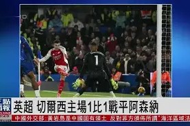 今年会体育网站-星链概念股龙头一览表