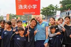 今年会官网-澳大利亚女足队员在国际比赛中展现实力吗