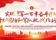 今年会官网-拉脱维亚国家队实现巨大突破，取得胜利的简单介绍