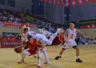 今年会官网-篮球比赛精彩纷呈，观众欢呼不断