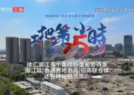 今年会体育网站-中国为什么禁止短波