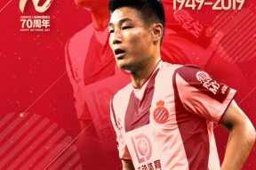 今年会娱乐官网-包含上海上港必须冲刺，机会留给努力的人的词条