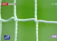 今年会娱乐-世预赛长沙国足对沙特