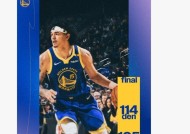 今年会娱乐-勇士客场神奇逆袭，勇士神话继续(勇士登场)