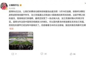 今年会官网-汉诺威客场艰难取胜，成功摆脱德甲垫底困境(汉诺威官方网站)