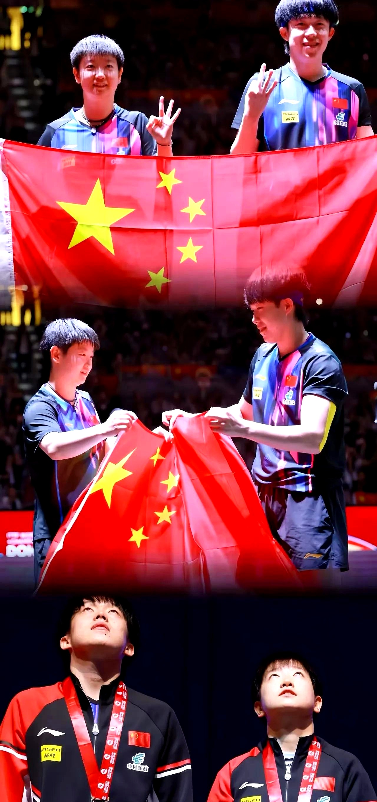 惊险局面!国际赛事中国队斩获胜利视频 惊险局面!国际赛事中国队斩获胜利视频