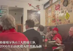 黑马表现不俗，萨尔茨堡晋级八强