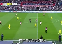 阿尔克马尔客场逼平梅斯,表现稳定的简单介绍 阿尔克马尔客场逼平梅斯,表现稳定的简单介绍